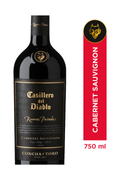 Vino Casillero del Diablo Reserva Privada Cabernet Sauvignon 750ml